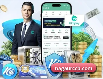 乐竞体育官方 APP